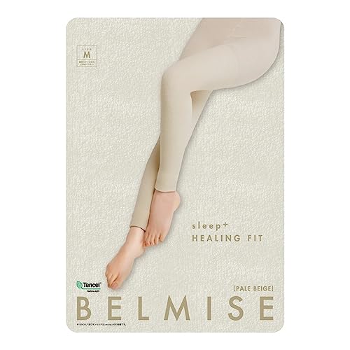 [Belmise] ベルミス 夏 パジャマ 着圧レギンス ルームウェア ダイエット コスメ 着圧ソックス ファッション ふぁっしょん 冷感 レギンス 着圧 タイツ レディース べるみす テンセル 部屋