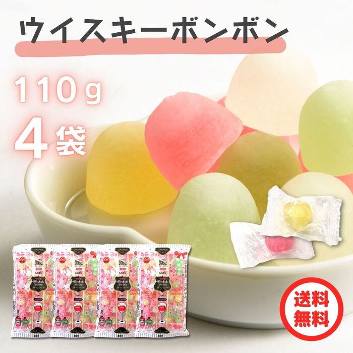 ウィスキーボンボン 八雲製菓 20個 まとめ売り 見た目も名前も ウィスキーボンボン 八雲製菓 20個 まとめ売り 見た目も名前も
