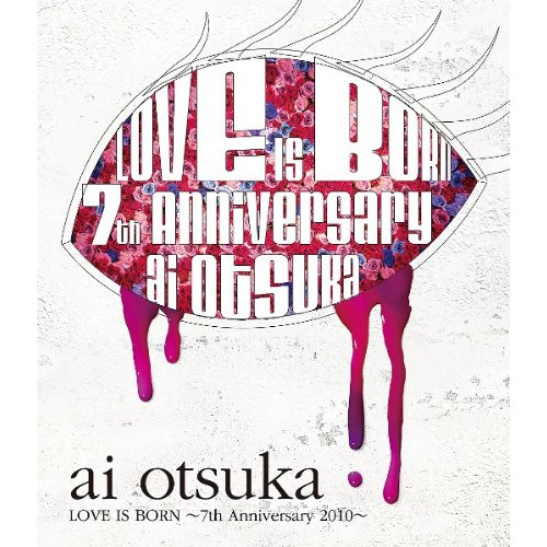 大塚愛 ／ 大塚愛[LOVE IS BORN]7th Anniversary 2010(.. (Blu-ray) AVXD-91609 5,319円