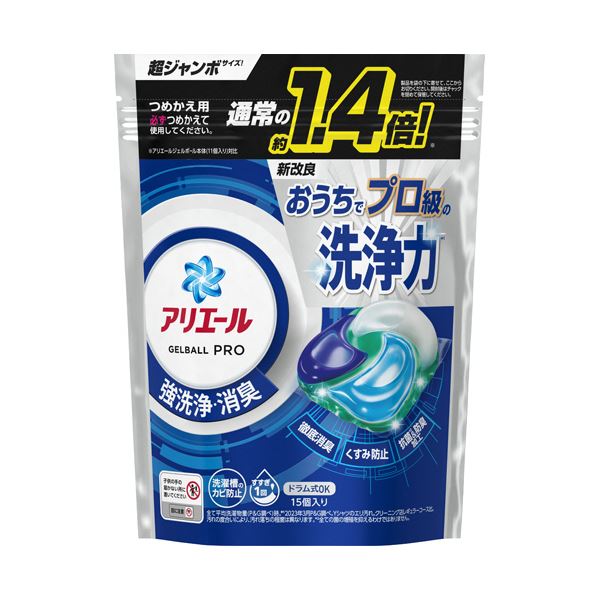 （まとめ） P＆Gアリエール ジェルボールプロ つめかえ用 超ジャンボサイズ 1パック（15個） [x10セット] 10,487円