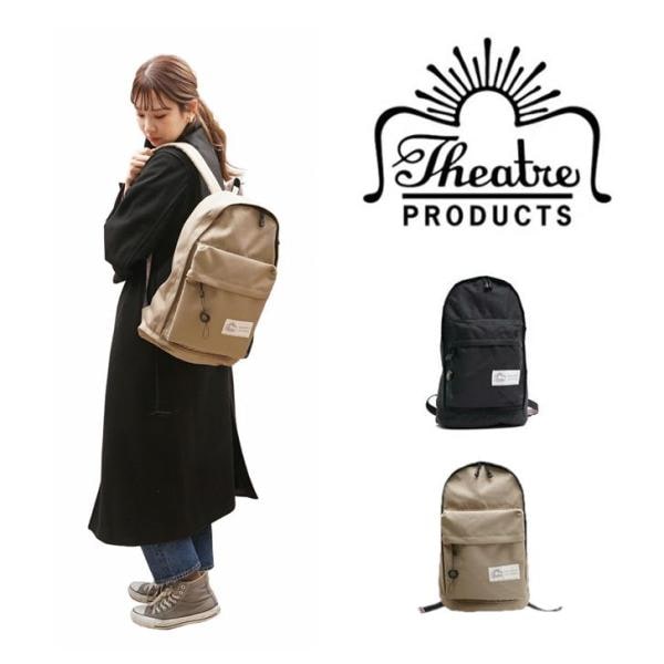シアタープロダクツBACKPACK バックパック 18L BL201013 リュック デイパック 鞄 人気 オシャレ インスタ 表参道