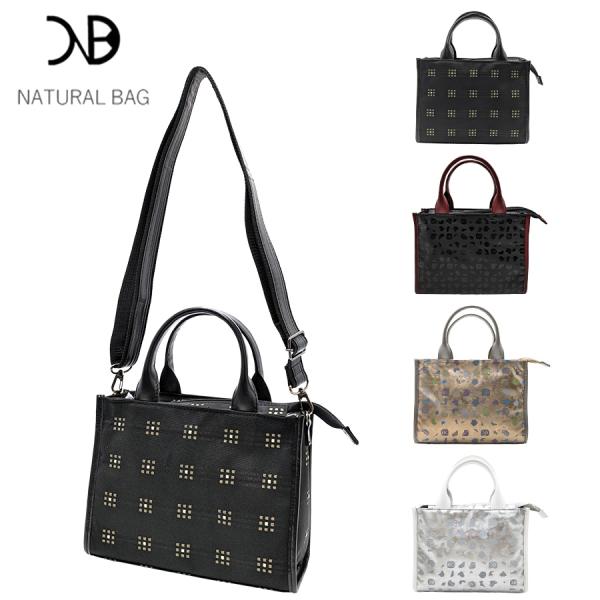 【NATURAL BAG】7130 2WAYハンドバッグ