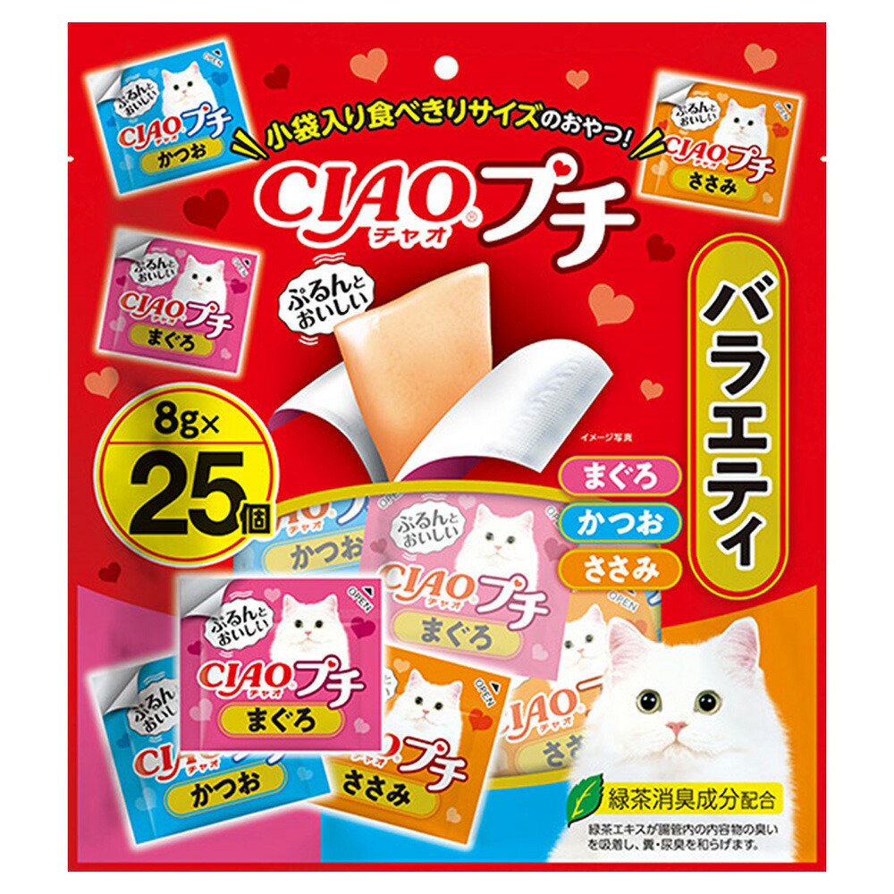 いなば　ＣＩＡＯプチ　バラエティ　８ｇX２５個X１６　ＣＲＣ35―25―90―10―00