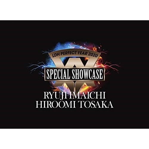 RYUJI IMAICHI/HIROOMI TOSAKA ／ LDH PERFECT YEAR 2020 SPECIAL... (Blu-ray) RZXD-77152
