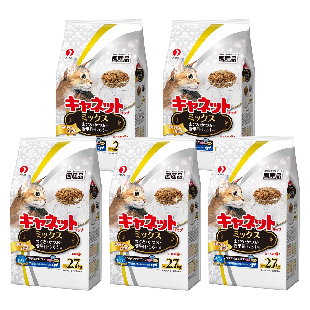 キャットフード　ペットライン　キャネットチップ　ミックス　２．７ｋｇX５袋　ＣＲＣ35―15―72―20―00