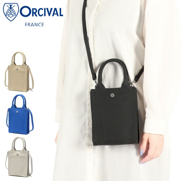 ショルダーバッグ レディース 小さめ トートバッグ 斜めがけ 大人 軽量 軽い ミニ 縦型 コットン 2WAY おしゃれ オーチバル LIGHT CANVAS OR-H0289 LCV