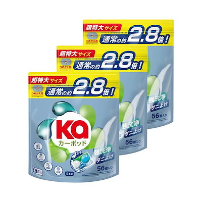 福岡引き取り限定 バルセロナチェア チェア＋オットマンセット 【公式