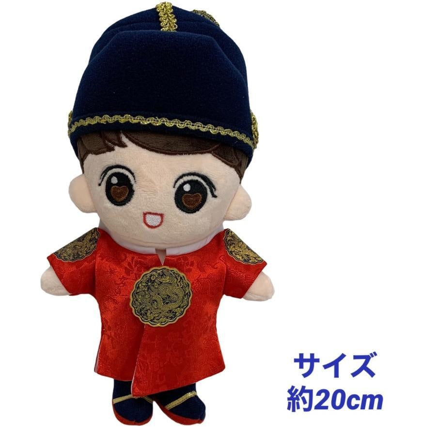 キャラクタードール パクボゴム似 PARK BOGUM 朴宝剣 20cmドール 着せ替え ぬいぐるみ 人形 韓流 グッズ 韓国 雑貨 naw005-9n 5,863円