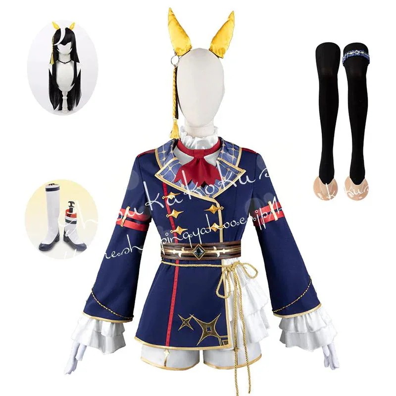 [2026新品] G ウマ娘 プリティーダービー カルストンライトオ コスプレ衣装 日常服 ハロウィン仮装 文化祭