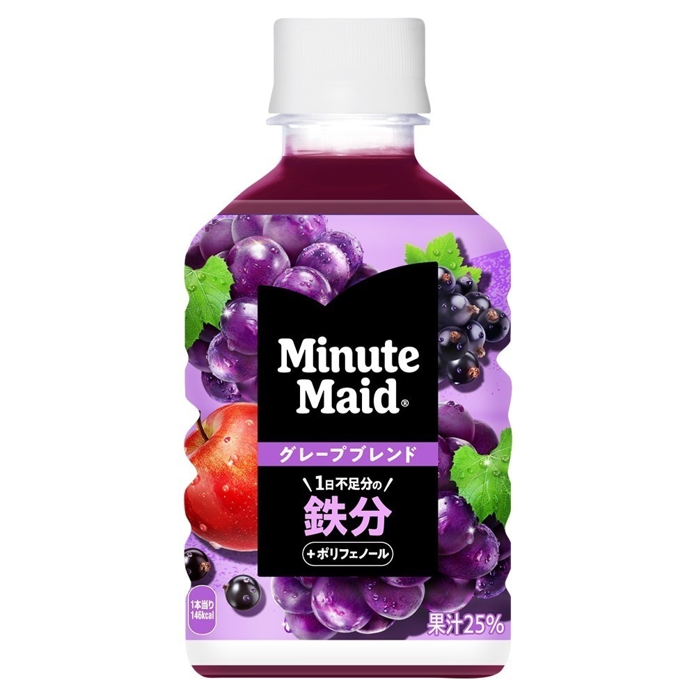 ミニッツメイド グレープブレンド 鉄分 280ml 48本 （24本入2ケース）