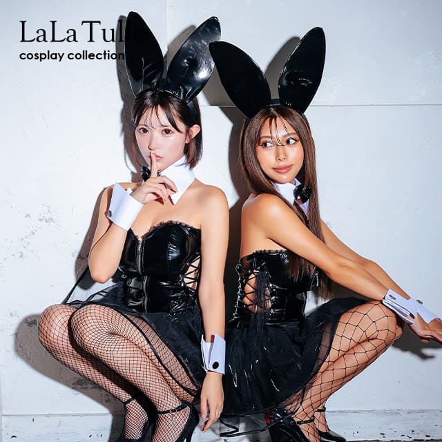 ハロウィンコスプレ バニーガール エナメル バニー 6点セット S～Lサイズ 黒 レースアップ ミニドレス しっぽ ふわふわ レディース うさ耳 過激 衣装 仮装 キャバ キャバ嬢 うさ