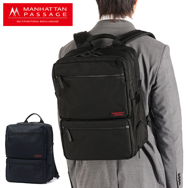 ビジネスバッグ メンズ レディース A4 B4 バックパック ビジネスリュック 営業 自立 ナイロン ブランド 2層 19L 通勤用 #9050 マルチポケット ビジネス リュック 9050