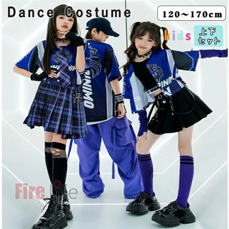 キッズダンス衣装 子供服 ステージ衣装 男の子 女の子 チアダンス セットアップ へそ出し ジャズ プリーツスカート 紫 カーゴパンツ 半袖 トップス コスチューム　ヒップホップ キッズファッション 5,133円