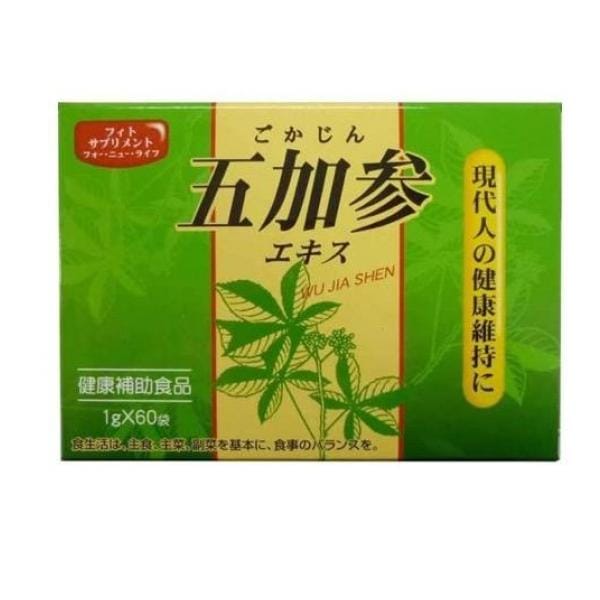 五加参エキス細粒 60g (1g×60袋)