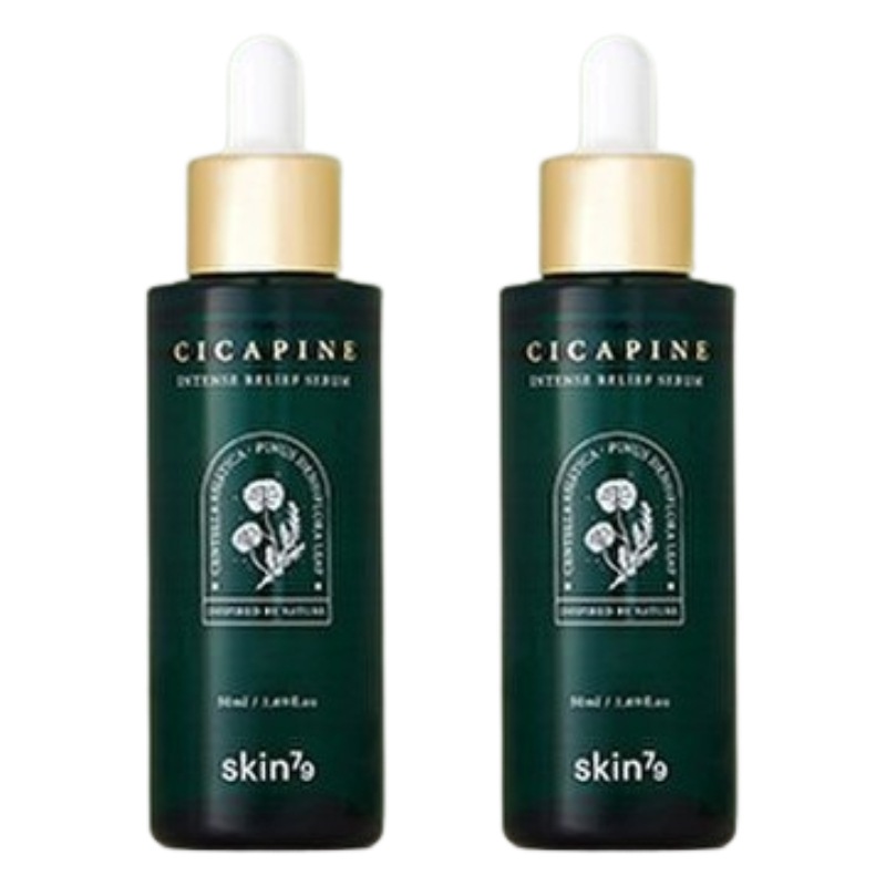 シカパインインテンスリリーフセラム 50ml 2個