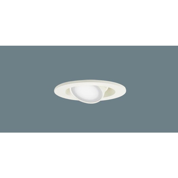 LGD1302NLB1 LEDユニバーサルダウンライト (昼白色)