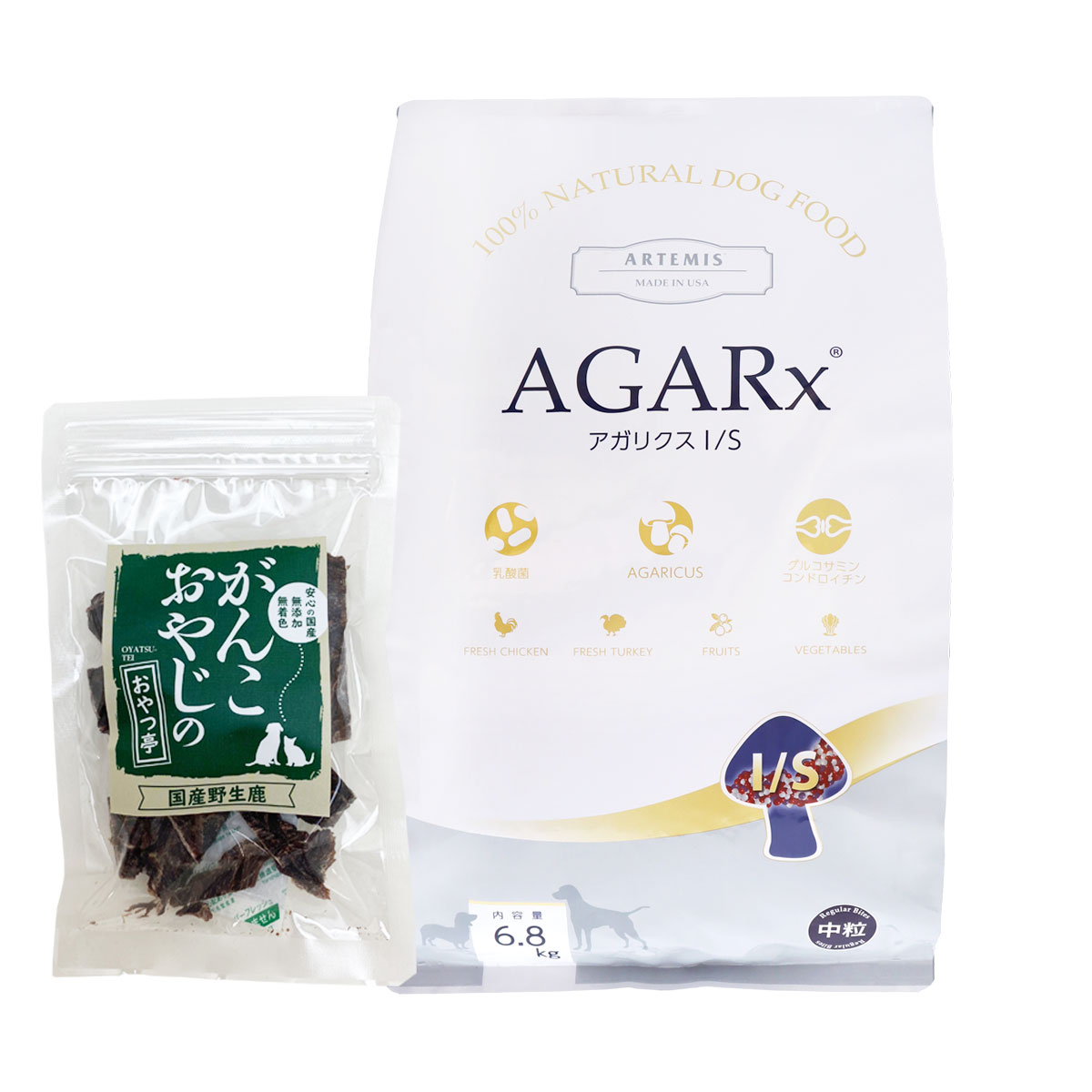 アガリクス I/S 中粒 6.8kg【国産鹿肉ジャーキー20g付き】