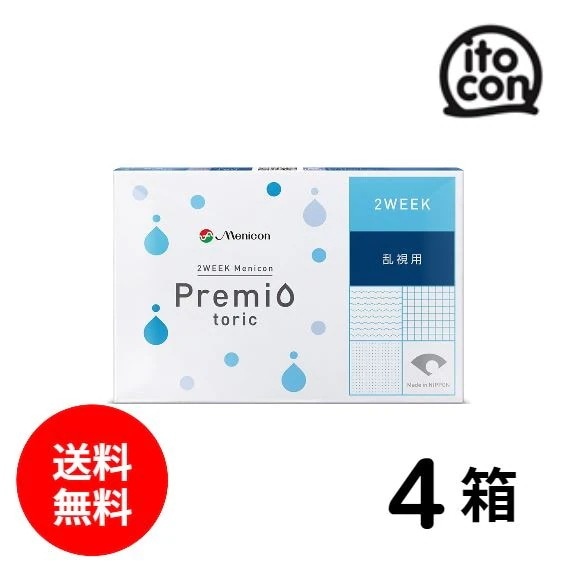 2WEEKメニコンプレミオトーリック 乱視用 6枚入り 4箱