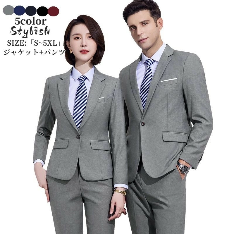 在庫僅少スリムスーツ メンズ/レディース スーツ タキシード 春夏 秋冬 2点セット ビジネス キャリア リクルートスーツ 通勤 オフィス 入社 就職 面接 カジュアル おしゃれスーツ 30代40代5