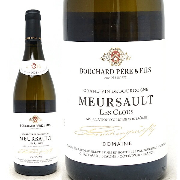 2021 ムルソー レ クル 750ml ドメーヌ ブシャール ペール エ フィス フランス 白ワイン コク辛口 ワイン ^B0BPCU21^