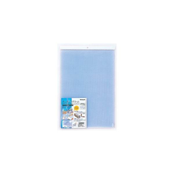(業務用セット) カッティングマット A3 CTM-A3CB(×5セット)
