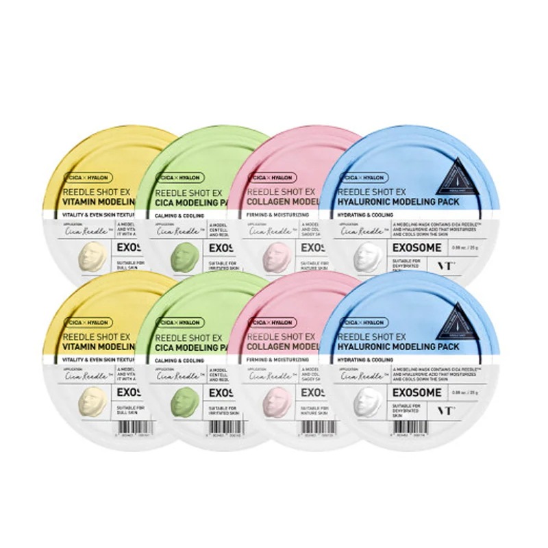 リドルショットEX モデリングパック 4種セット 25gx8個 (ビタミン/シカ/コラーゲン/ヒアルロン酸) / 韓国コスメ / ミニパック