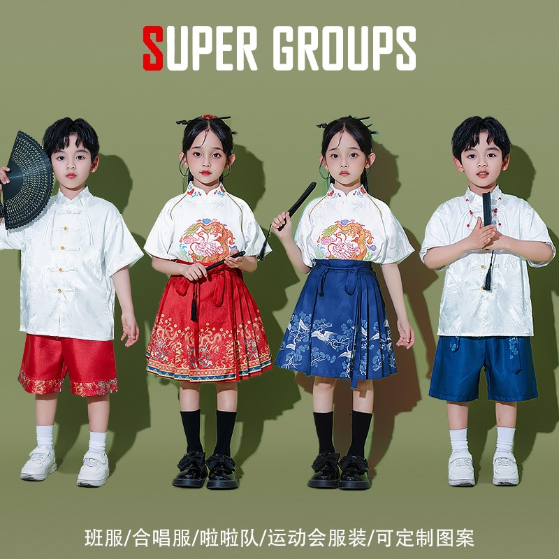 子供合唱団パフォーマンス衣装漢服少年少女ステージパフォーマンス衣装赤辰年馬面スカート親子スーツ