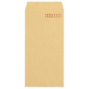 高春堂 クラフト封筒 長3 496 1000枚