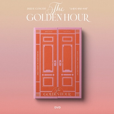 [DVD] IU 2022 Concert The Golden Hour : オレンジの太陽の下