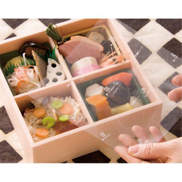 フィルムシート ワサガード 抗菌シート 透明徐放製剤 260260mm 大黒工業 100点