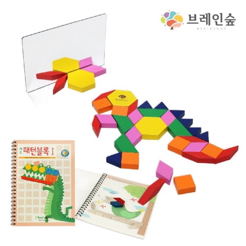 ブレインフォレストパターンブロック124+1段階幼稚園児童家学院教習教区団体創造力
