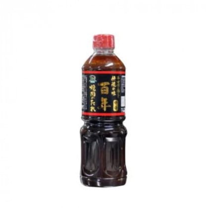 サンダイナー食品 焼肉たれ 伝統の味 百年焼肉のたれ(中辛) 730ml 12本 602
