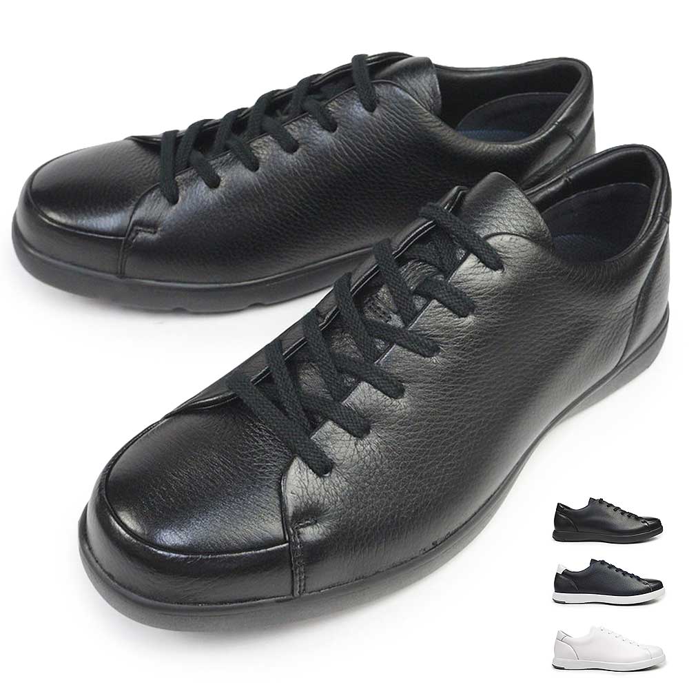 ウォーカー メンズ スニーカー 324W ディアスキン 幅広