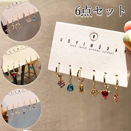 ピアス 6点セット イヤリング 耳飾り アクセサリー アクセ レディース 女性 おしゃれ 韓国ファッション プレゼント ギフト 贈り物 母の日