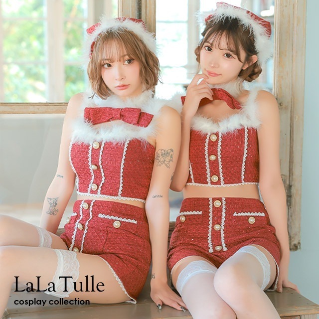 サンタ コスプレ サンタコス クリスマス サンタコスプレ 4点セット ツイード S～Lサイズ 大きいサイズ サンタクロース サンタ帽子 セットアップ チョーカー ノースリーブ 衣装 レデ