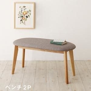 テーブルトップ収納付き スライド伸縮テーブルダイニング [タミル] ベンチ単品 ブラウン