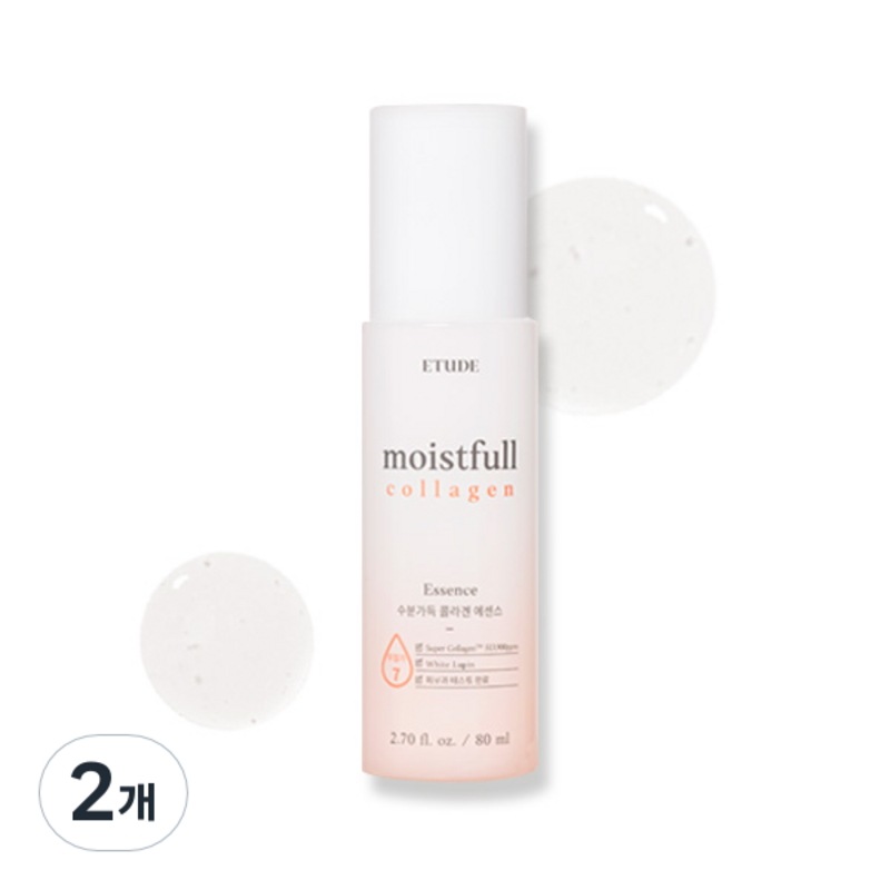 うるおいたっぷりコラーゲンエッセンス 80mL 2本