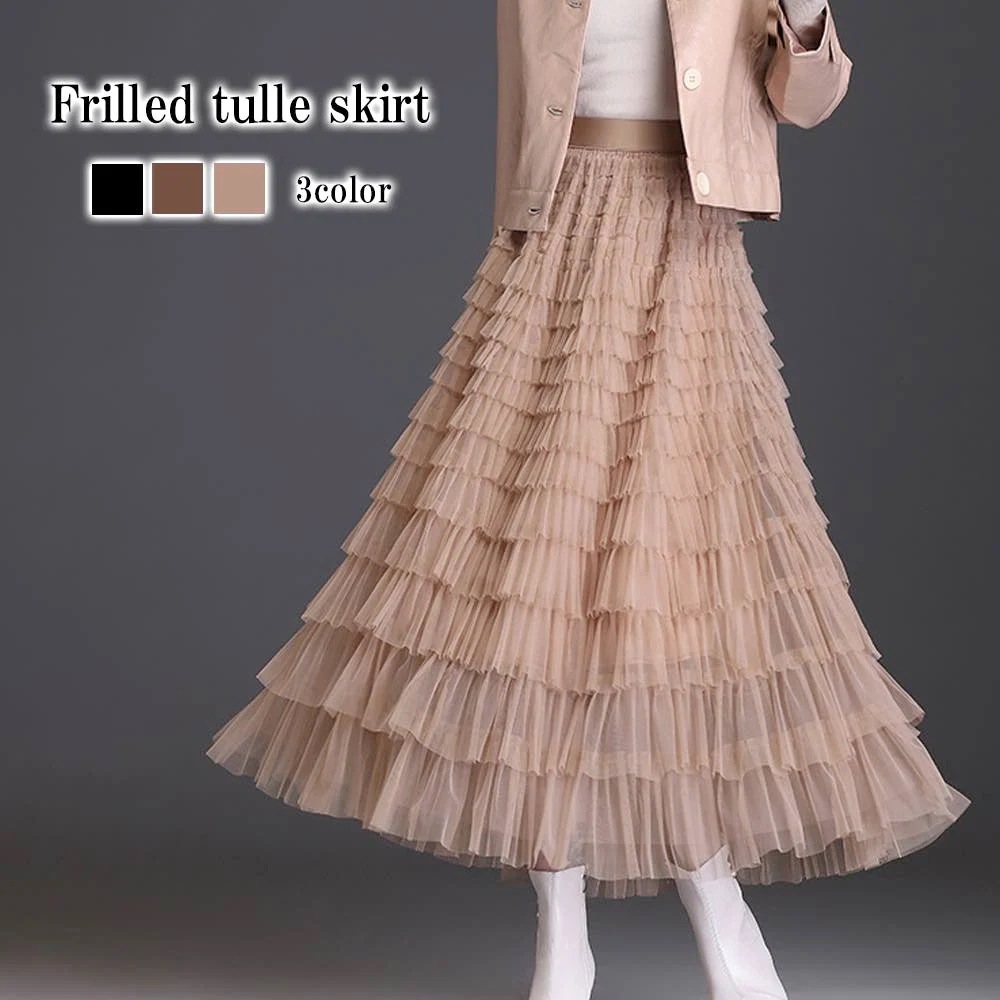 スカート レディース フリルチュールスカート 人気 フレアスカート ミニ ワンピース プリーツスカート 冬 スポーツ ゴルフウェア スーツ 春 40代 パンツ ロング カジュアル ニット 裏地 ひざ丈