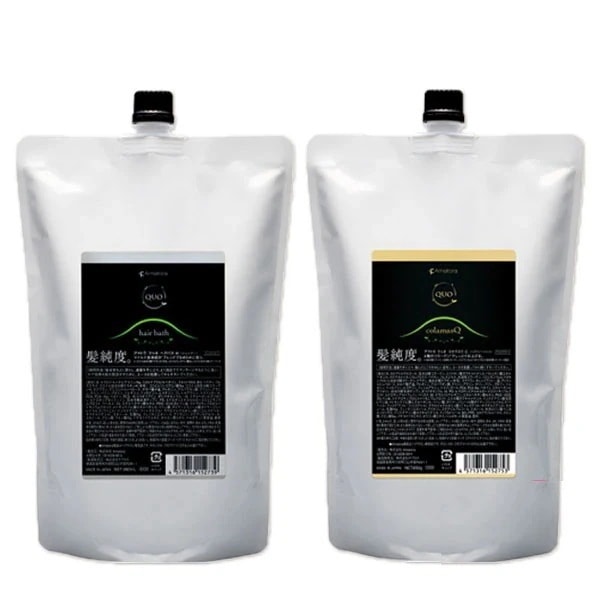 クゥオ ヘアバス(シャンプー)H 850mL + コラマスク C 850g セット 詰め替え