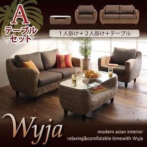 ウォーターヒヤシンスシリーズ [Wyja]ウィージャ テーブルAセット「1P+2P+テーブル」