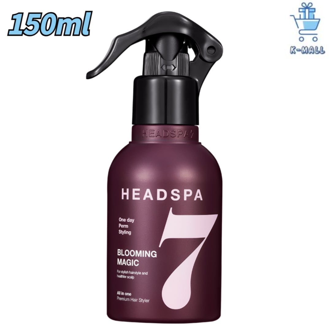 ブルーミングマジック ヘアスタイラー150mlx1個 13,163円