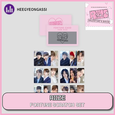 Qoo10] SMエンターテインメント 2024 RIIZE VALENTINE : KPOP