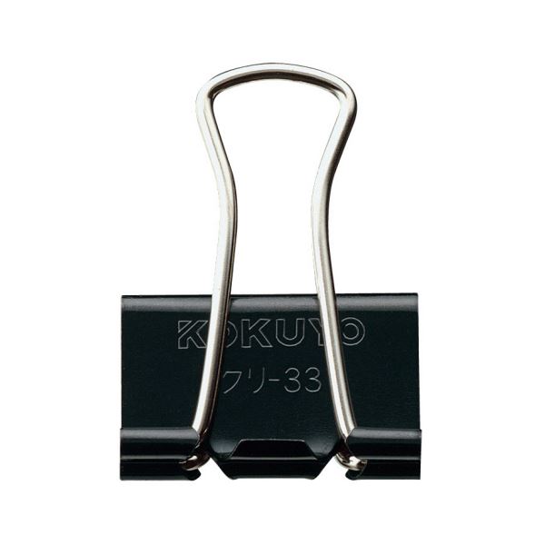 【期間限定】 コクヨ ダブルクリップ 大 口幅32mmクリ-33 1セット(100個) クリップ・結束用品 【期間限定】 コクヨ ダブルクリップ 大 口幅32mmクリ-33 1セット(100個) クリップ・結束用品