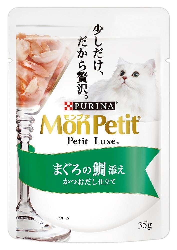 （まとめ買い）プチリュクスパウチ まぐろの鯛添え かつおだし仕立て35g 猫用 [x48]