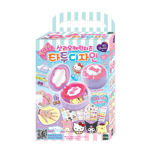 ウィドリームサンリオキャラクターズ タトゥーデザイン