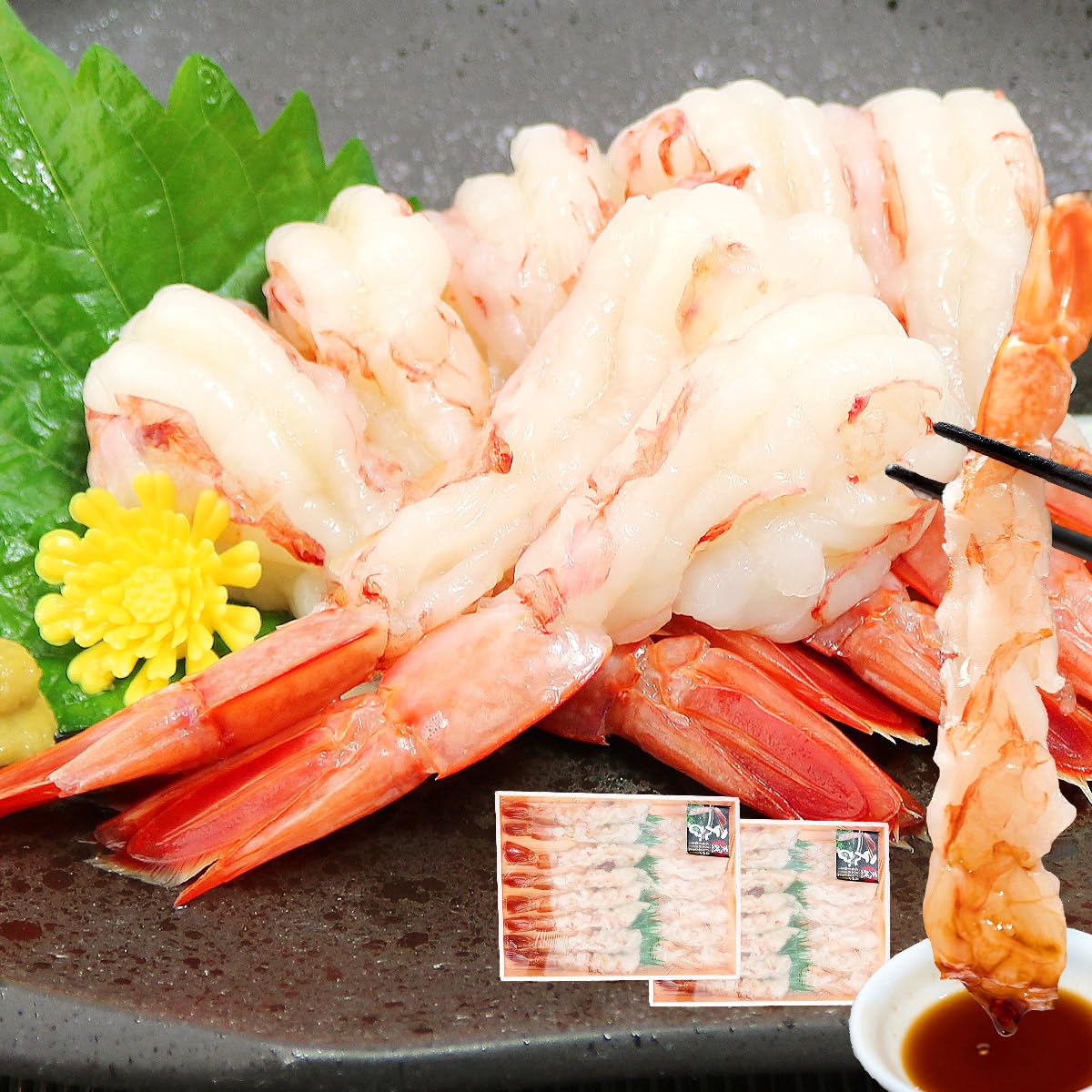 食の達人 特大海老ポーション (15尾 ×2)