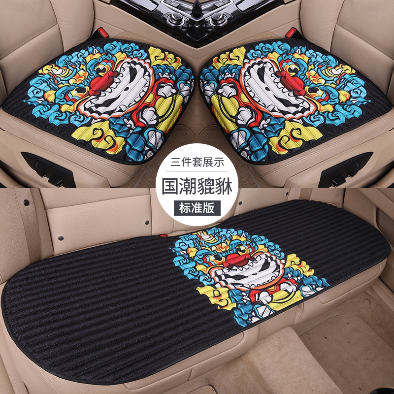 カーシートクッション 3 点セットオールシーズン万能エアバック夏用冷却クッションリネン Yangmai 漫画のかわいいシートクッション