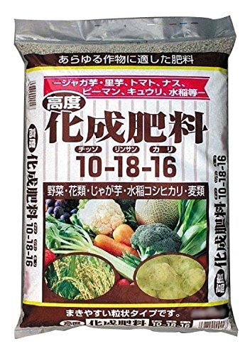 送料無料 大宮グリーンサービス 高度化成肥料101816 10kg 5,843円