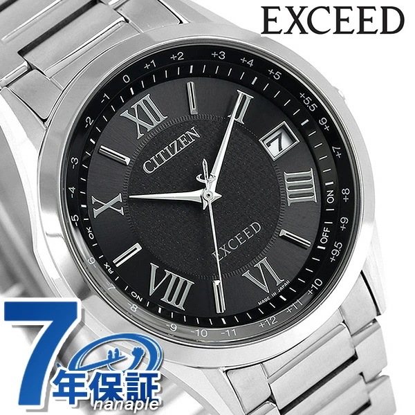 シチズン エクシード 電波ソーラー チタン メンズ CB1110-61E CITIZEN EXCEE