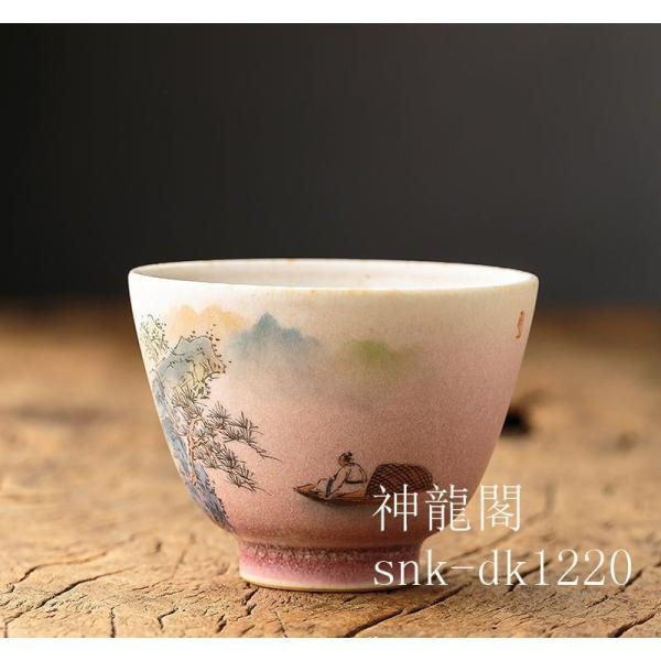 手描き　山水品茶杯　工夫茶杯　ティーカップ　景徳鎮　手作り陶磁器　主人杯　小茶碗　茶ざん